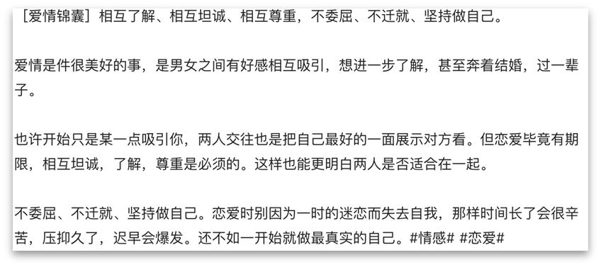 课代表干货笔记|作业扣分原因、满分必备要素、涨粉秘诀大揭晓!