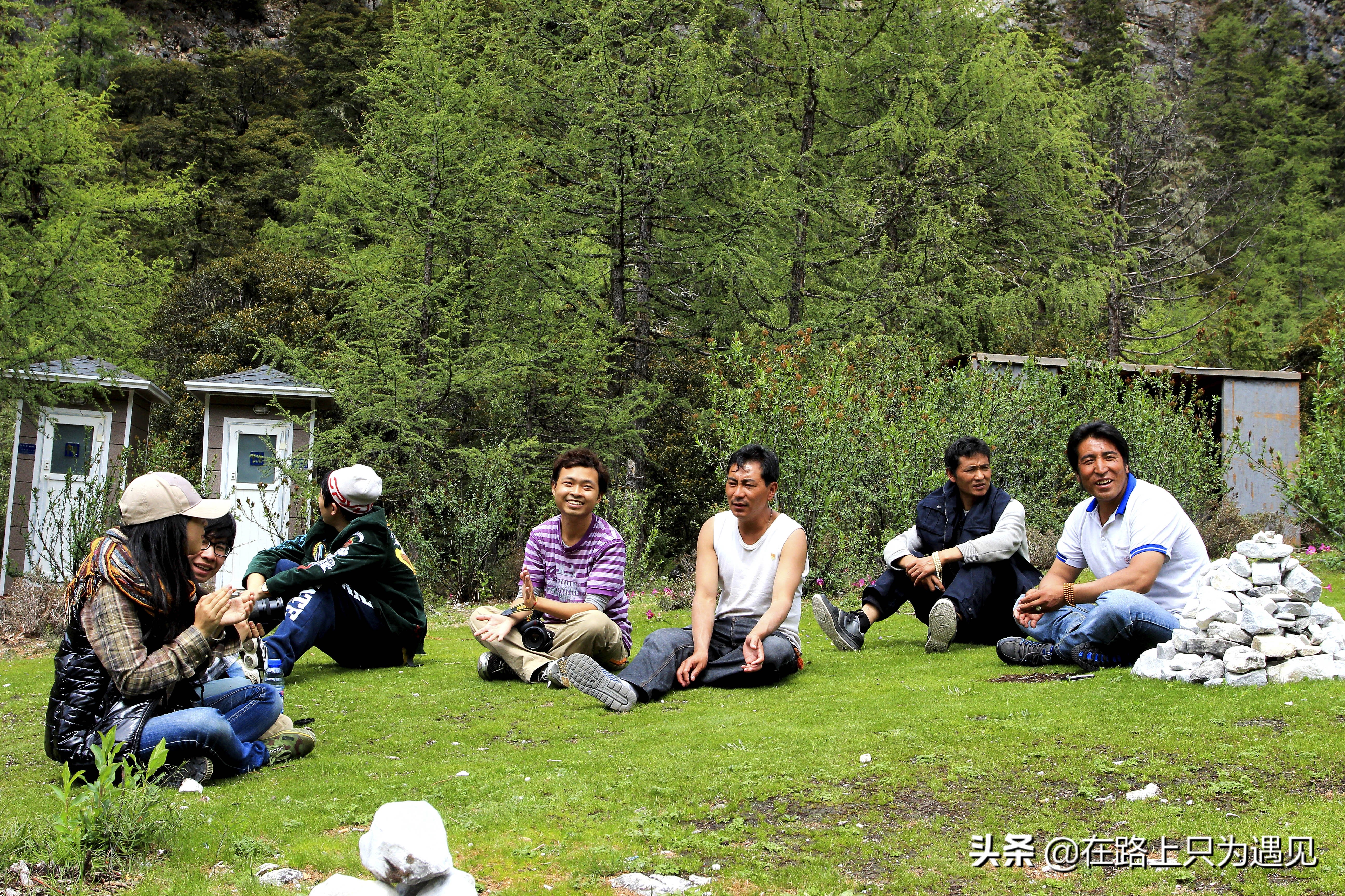 从你的全世界路过稻城亚丁主人公,从你的全世界路过稻城亚丁片段