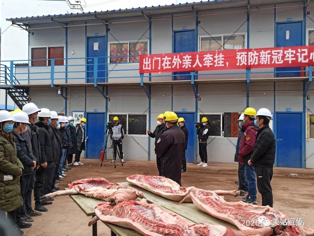 复工第一战疫情防控,疫情防控恢复生产简报