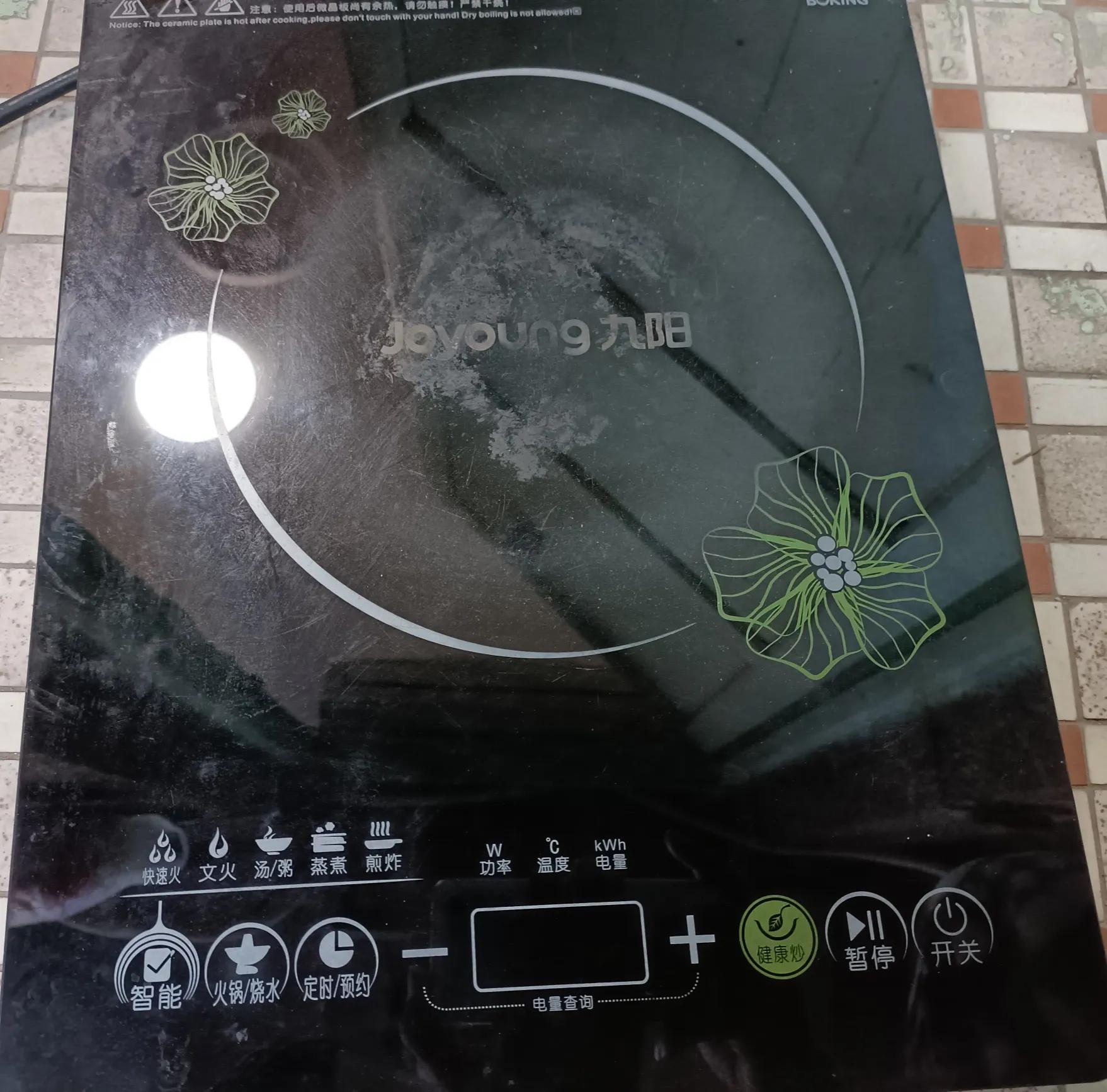 电磁炉风扇电压过高烧坏怎么修复,电磁炉电源管理芯片电压过高