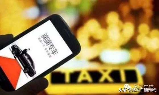 如果开车撞到人是私了好还是报警,如果开车撞了别人的车怎么办