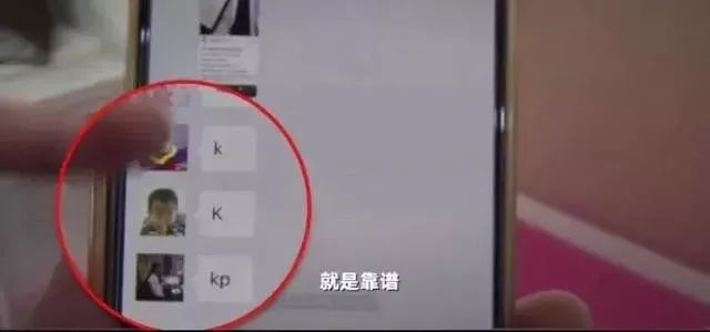 明星代购被骗事件,明星代购被坑