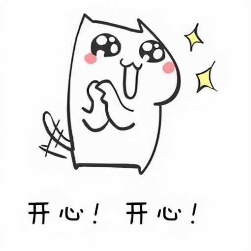 金华市高中名校,金华南苑中学学霸