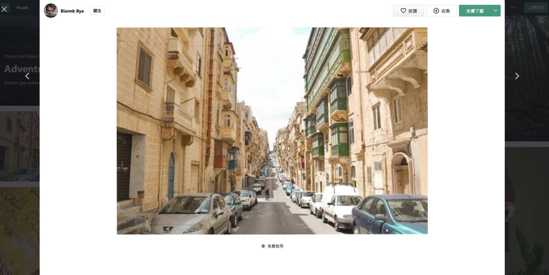 有哪些可以商用的高清图片网站,免费商用高清图网站