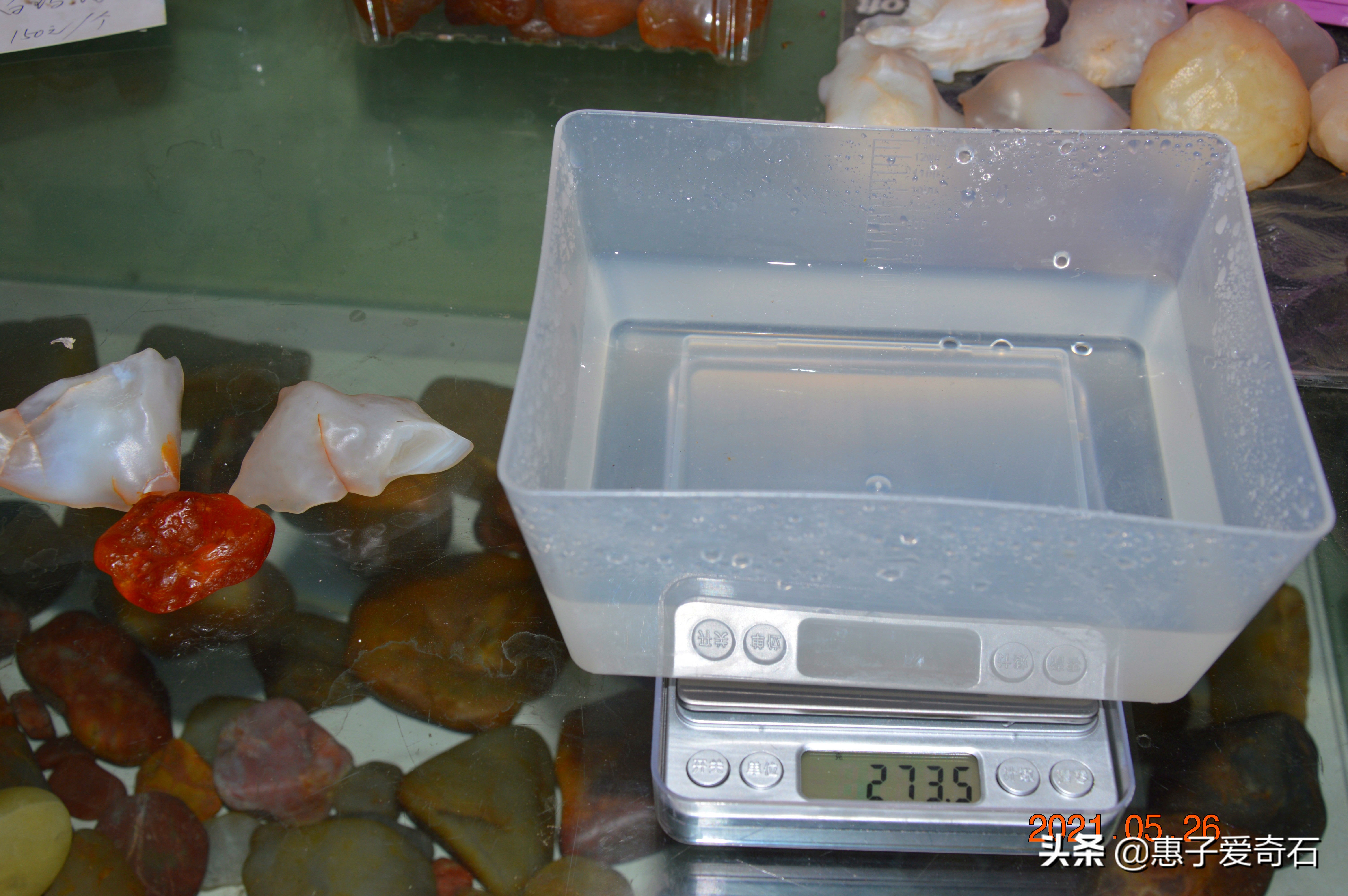 捡到石头怎么辨别是不是钻石,野外找到的钻石是什么样子的