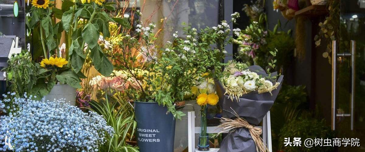 开个鲜花店应该怎么经营,如何低成本开一家鲜花店