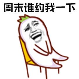 揭开招聘网络兼职打字员的骗局,兼职网络打字员是骗人的吗