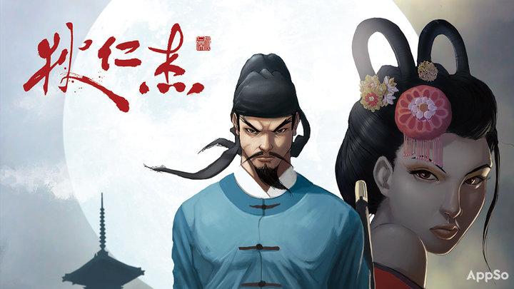 逆转裁判123ps4gba,逆转裁判123整合版