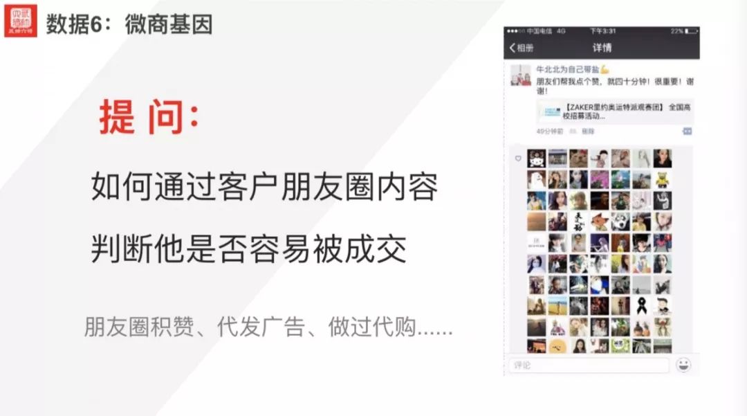 寰晢杩愯惀瀹炴垬,寰晢澶ф暟鎹拰鍒涙柊