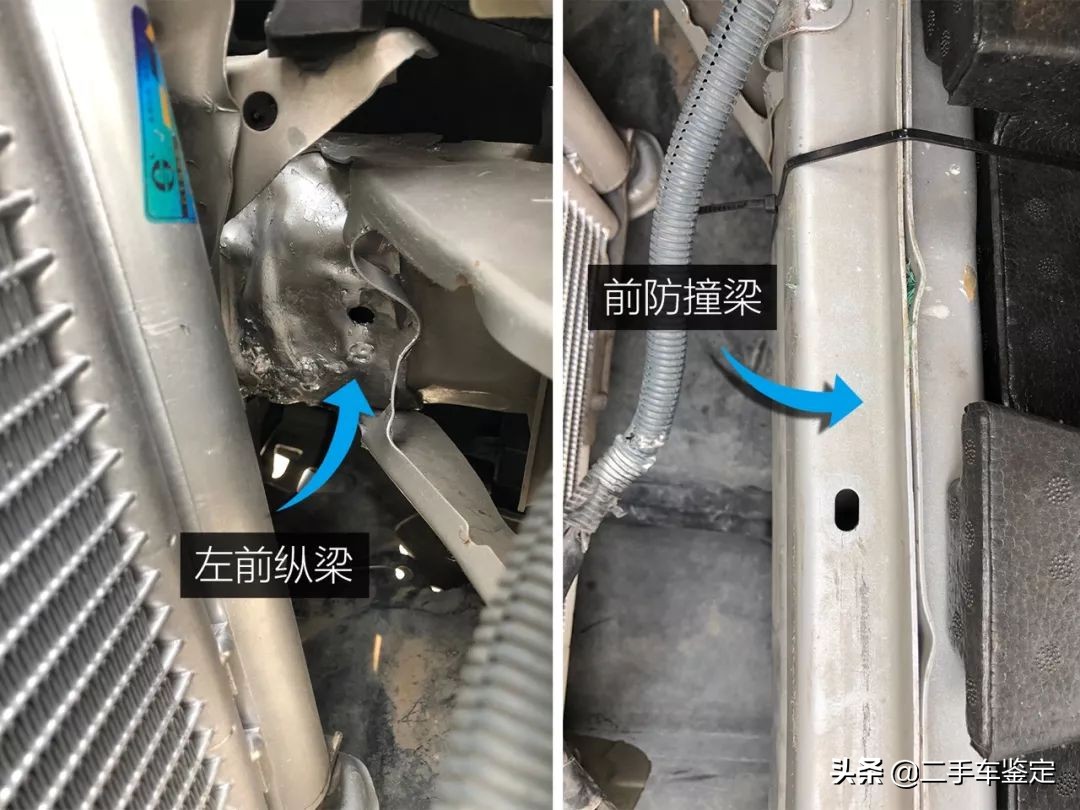 如何检查丰田花冠二手车车况,14年花冠1.6自动车商收多少钱