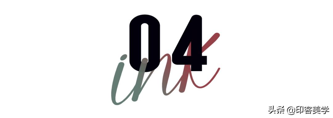 出来混就被人骂,出来混都是被逼的