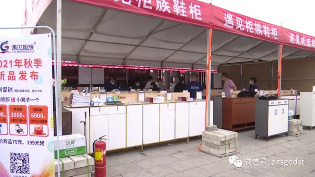 【网络中国节·中秋】三才家具城，给您不一样的体验！