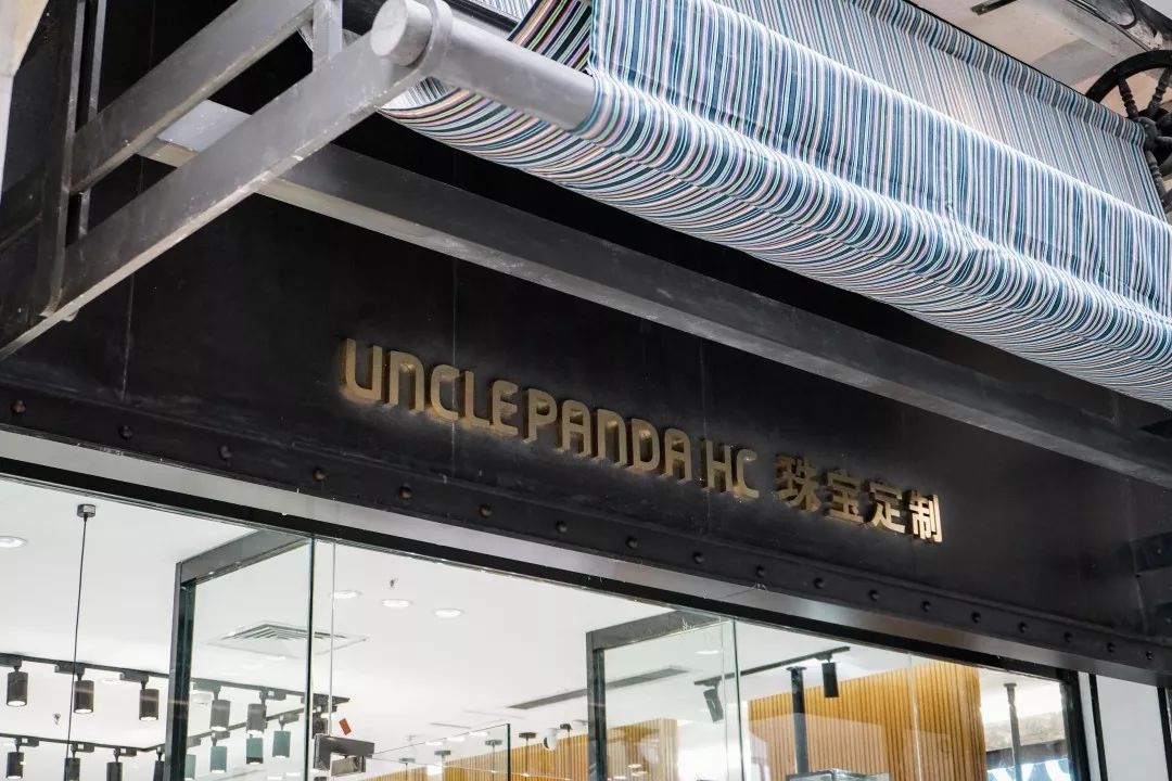 大华1935livehouse演出双十一,大华1935livehouse演出怎么进