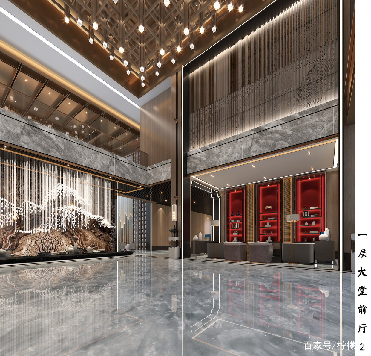 五星级酒店接待厅设计,五星级酒店礼宾和前厅