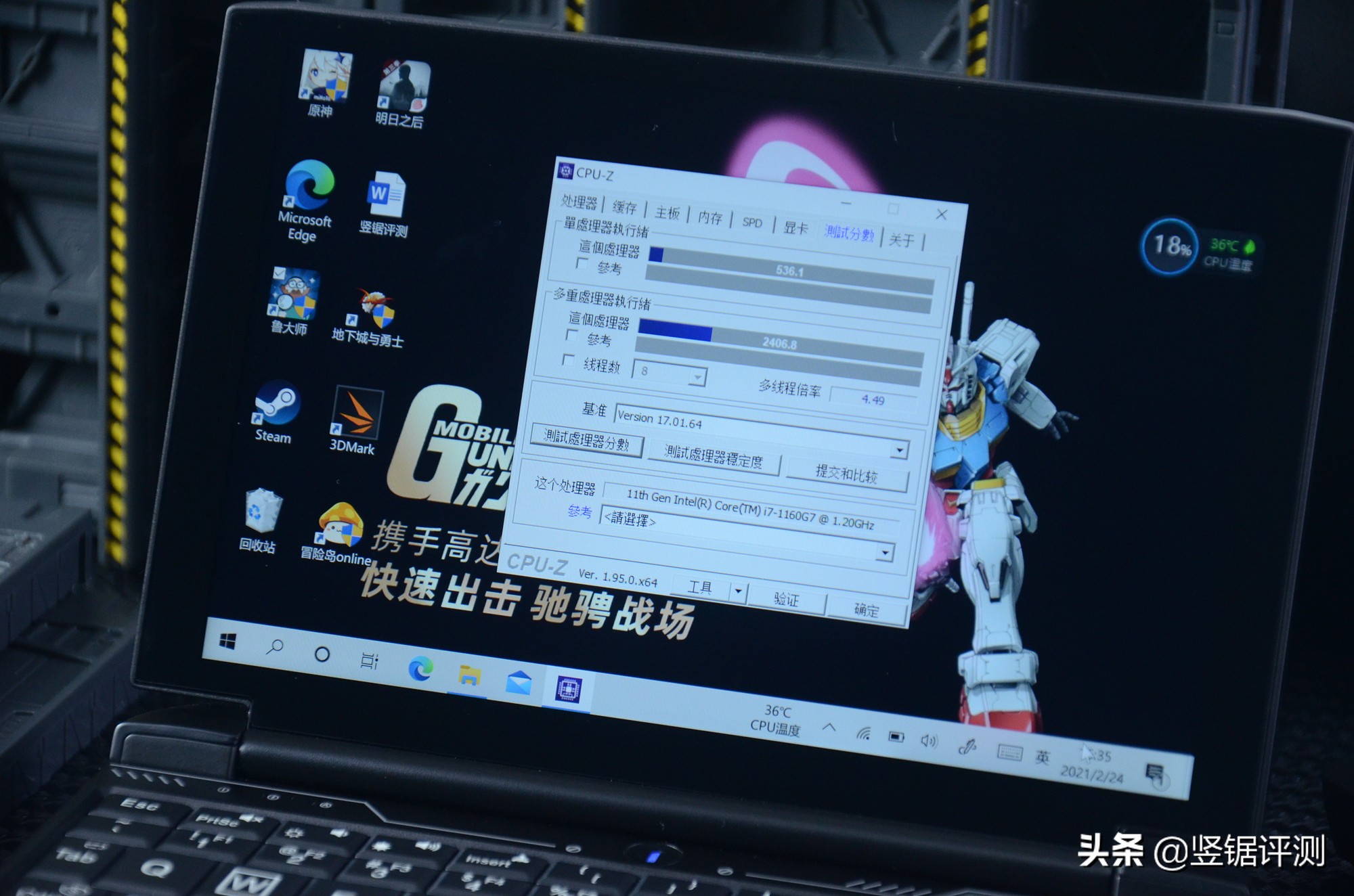 澹瑰彿鏈琽negx1pro,澹瑰彿鏈琯x1pro