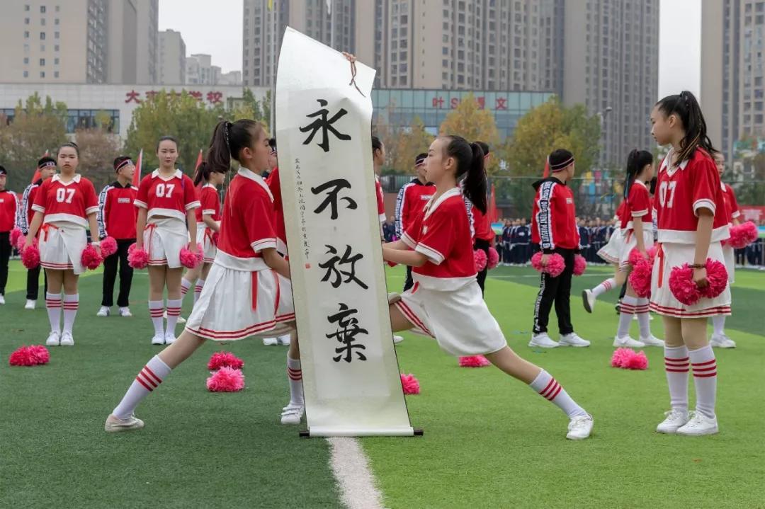 重庆一中名校联中,重庆名校