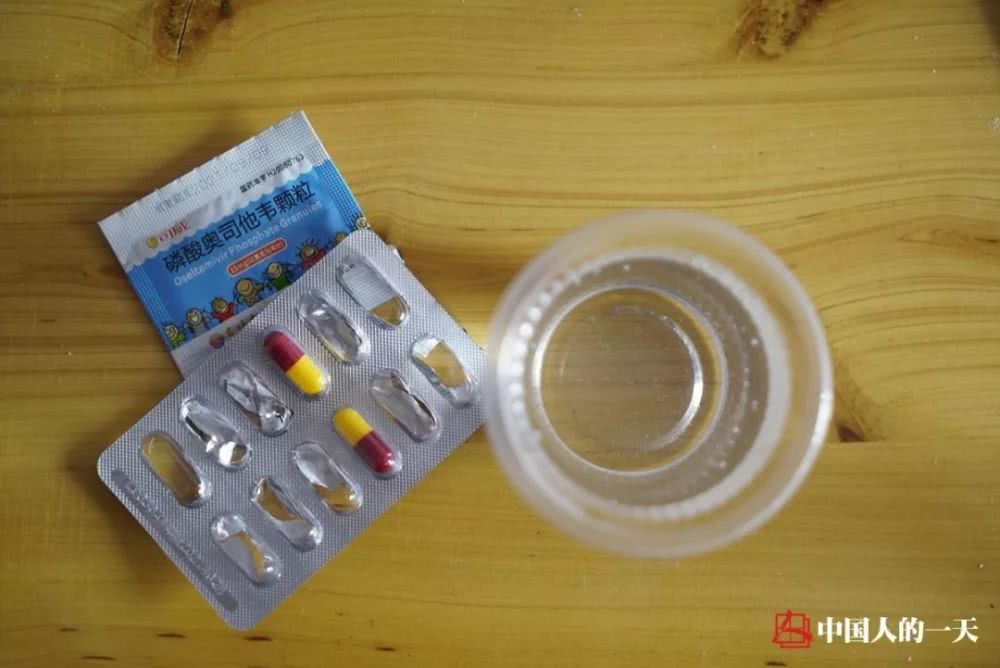 回家发烧到了39度,发烧38.6摄氏度在家该怎么处理