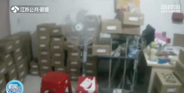 椰子鞋骗局揭秘视频,椰子鞋子最新事件