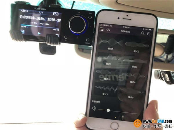 汽车音响升级改装最佳方法,汽车音响喇叭改装需要改什么