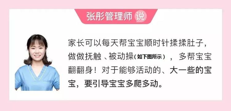 宝宝一个星期不拉大便用什么药,宝宝长时间不拉怎么回事