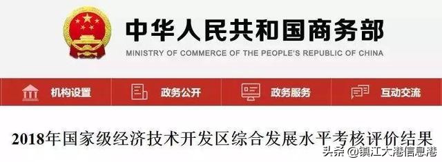 火力全开南部新城建设驶入快车道,火力全开开盘在即