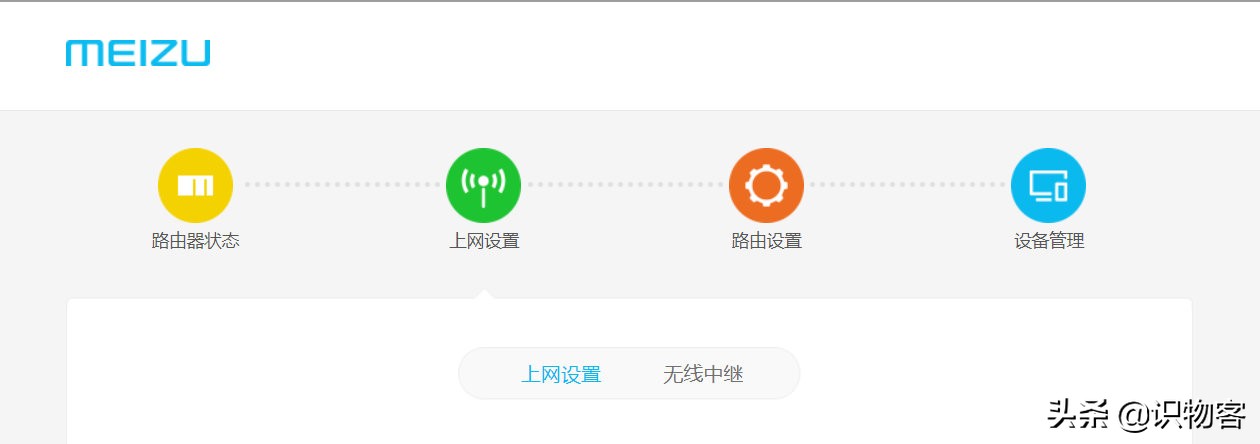 华硕路由器千兆5g家用电竞,华硕1000以内的wifi6路由器