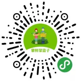 东胜区电商,东胜区送货平台