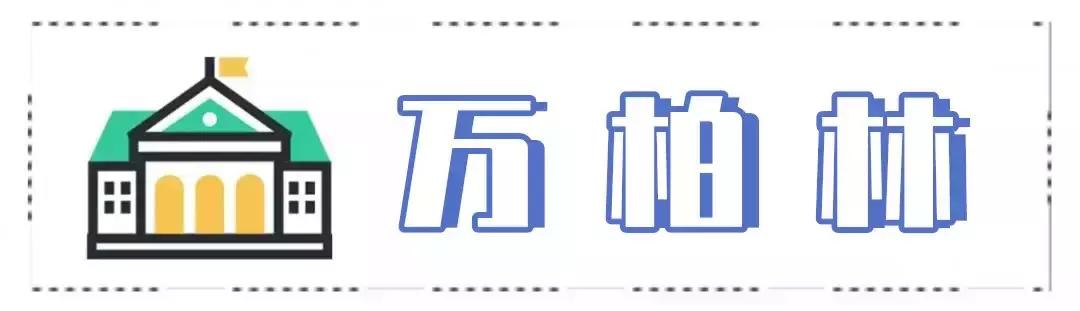 太原最便宜的楼盘房价,太原东山楼盘最新房价