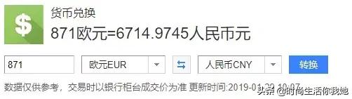 新年包包2024最新款气质,新年最新款包包儿童