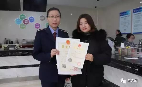 2019微商营业执照,微商遍地开花