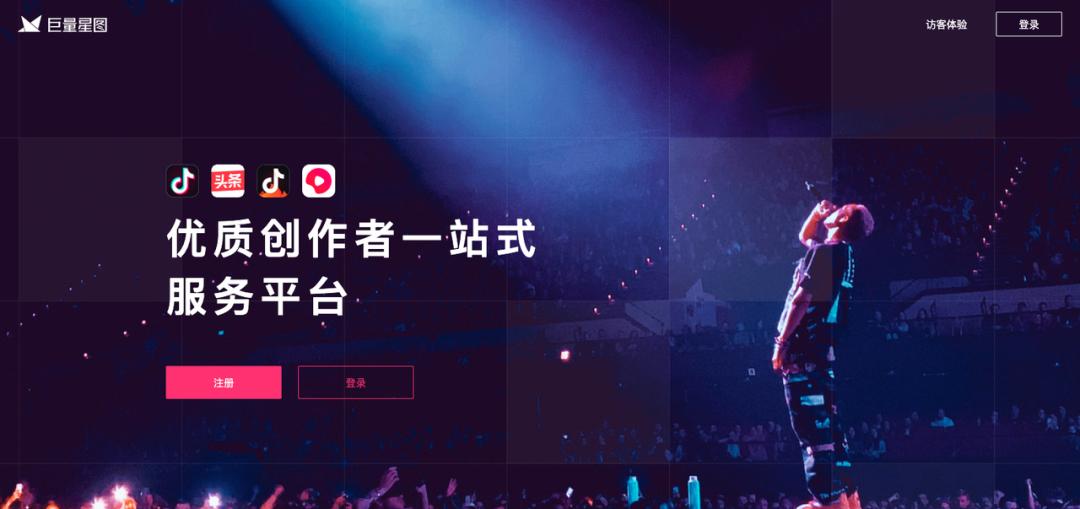 从零开始学今日头条运营与推广,今日头条怎么做好运营管理