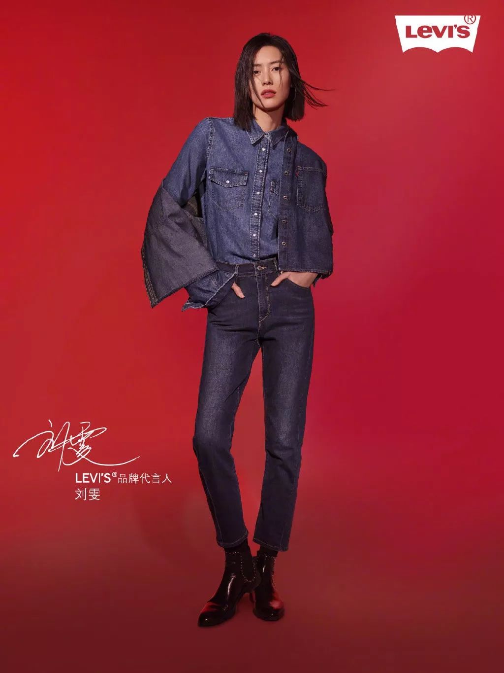 国际超模刘雯何穗,何穗刘雯谁的出场费高