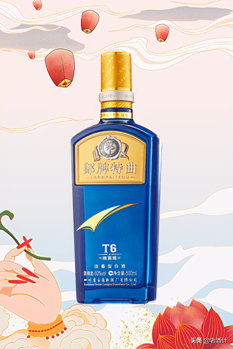 最值得收藏的口粮酒老酒,老酒口粮酒大盘点