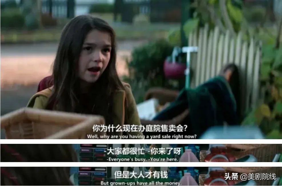 08年网瘾学校真实事件改编的剧,根据真实事件改编的连续剧有哪些