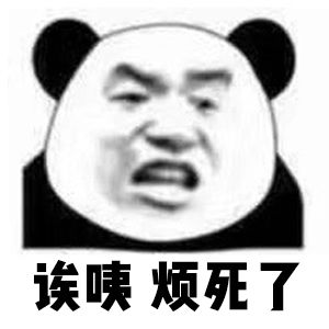 我花了2000块钱接头发,到底值不值?