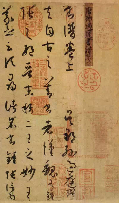 好字有什么讲究,好字如何练