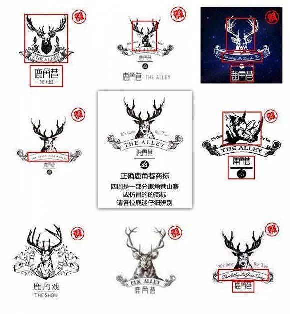 你用生命排队的网红店,很可能是山寨的