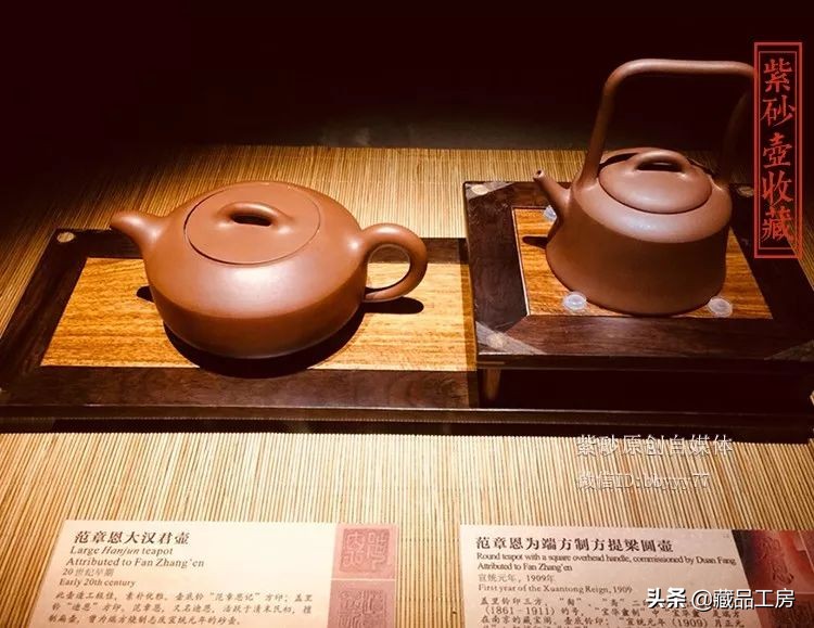 难得一见的收藏品,难得一见的馆藏