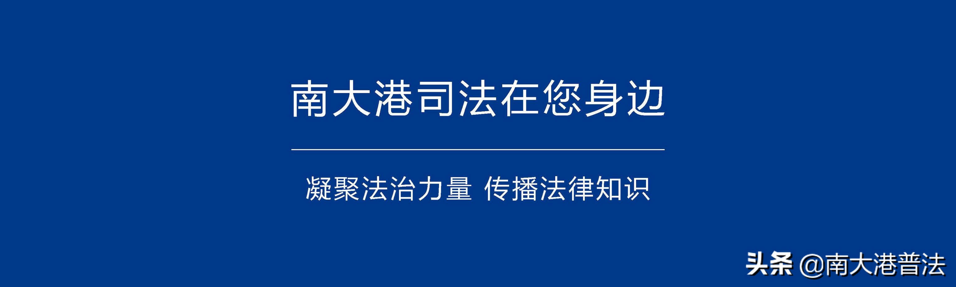 被害人不谅解可以适用认罪认罚吗,被害人不谅解可以告他坐牢吗