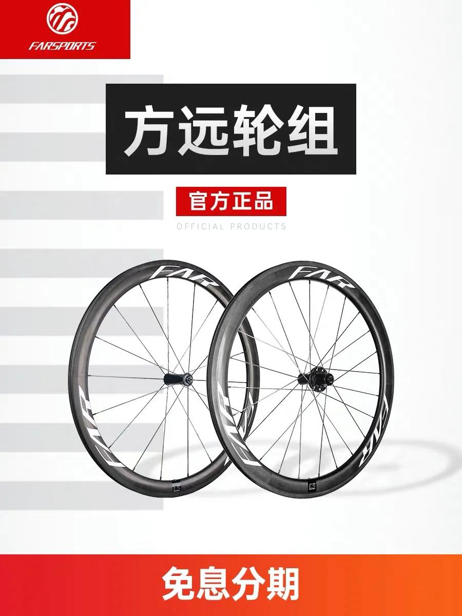 来一场说走就走的骑行该怎么准备,怎样的骑行才算是一场完美的骑行