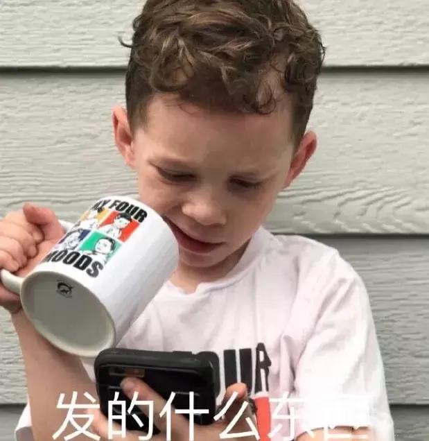 霍尊微博宣布退圈，茶里茶气还想洗白？结果还被陈露再次打脸