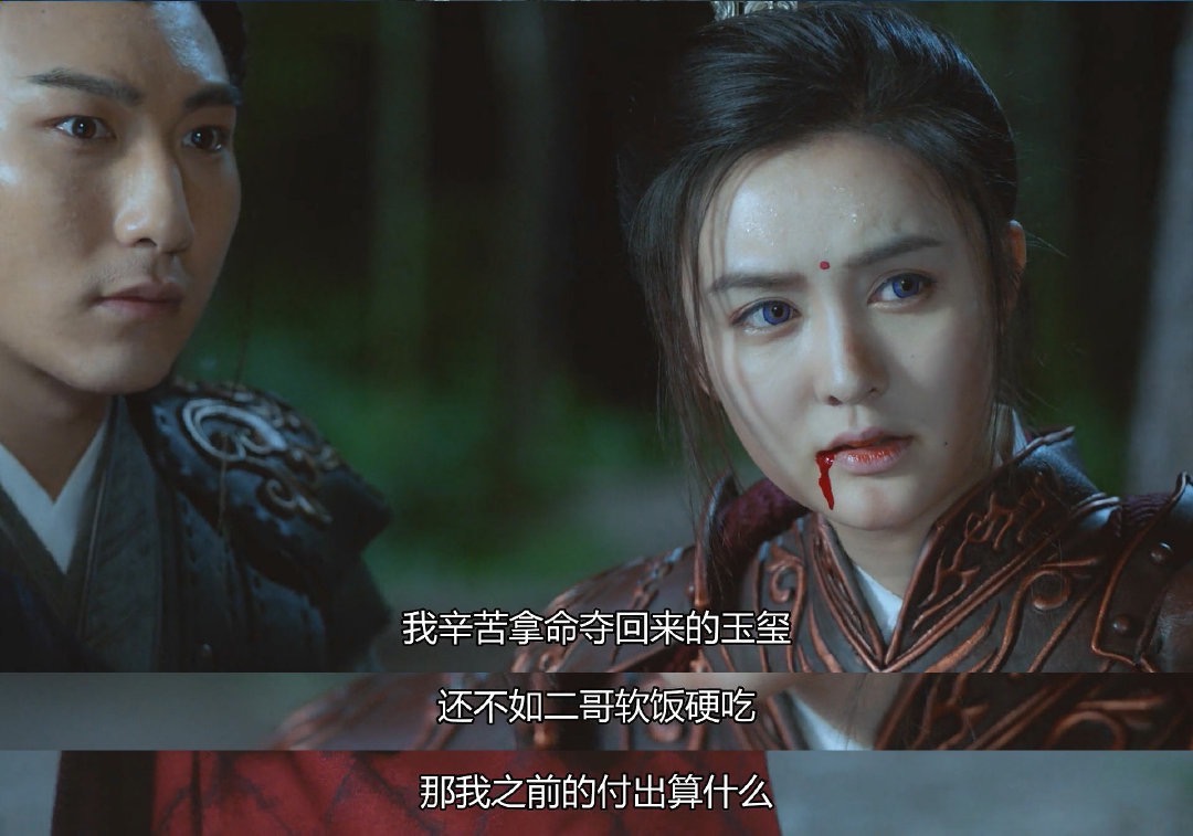 xxj式争风吃醋，两个大男人还能再“沙雕”点儿吗