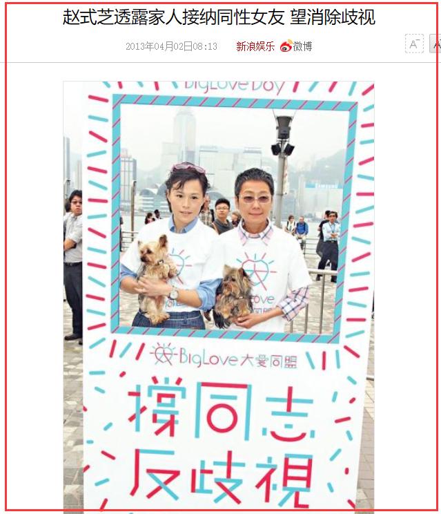 香港富少风流记：交上万名女友却不结婚，为掰直女儿花10亿