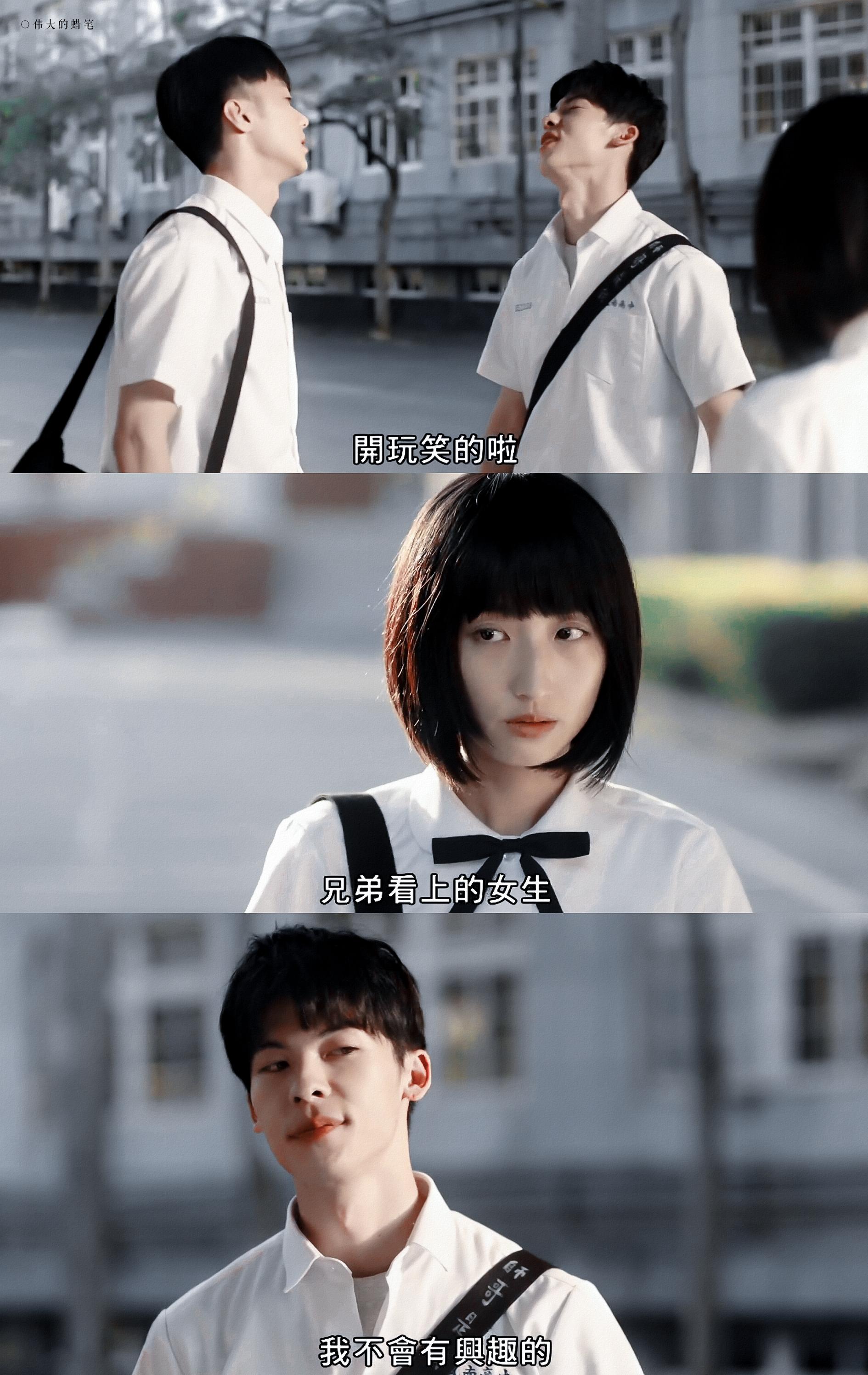 想见你到底讲了一个什么故事,想见你讲了个什么故事