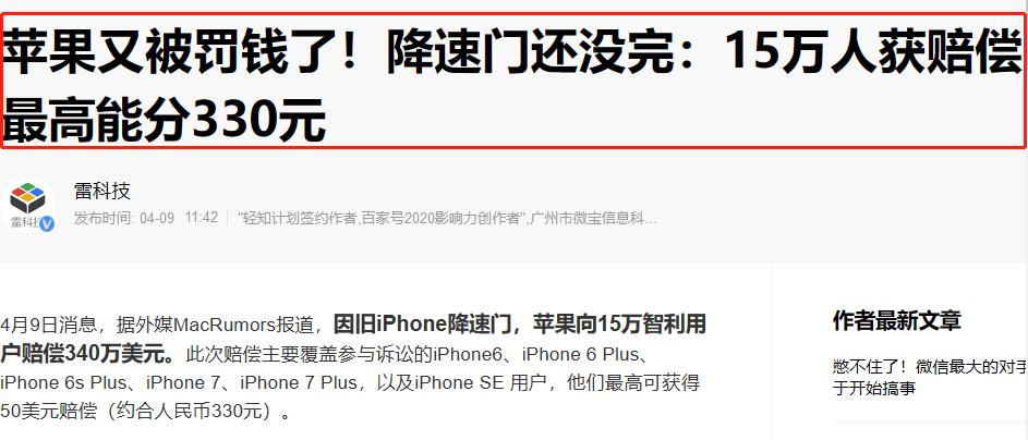 上新不忘老用户，华为推老机型内存升级服务仅389元起