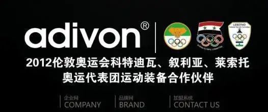 市值蒸发2380亿！又一全球巨头跌落神坛，靠疯狂打折自救