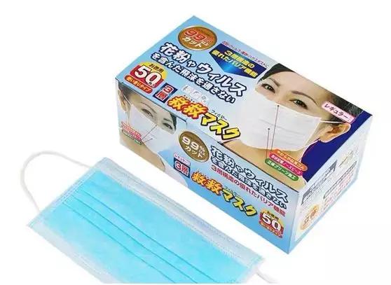 科普贴推荐视频,科普贴纸