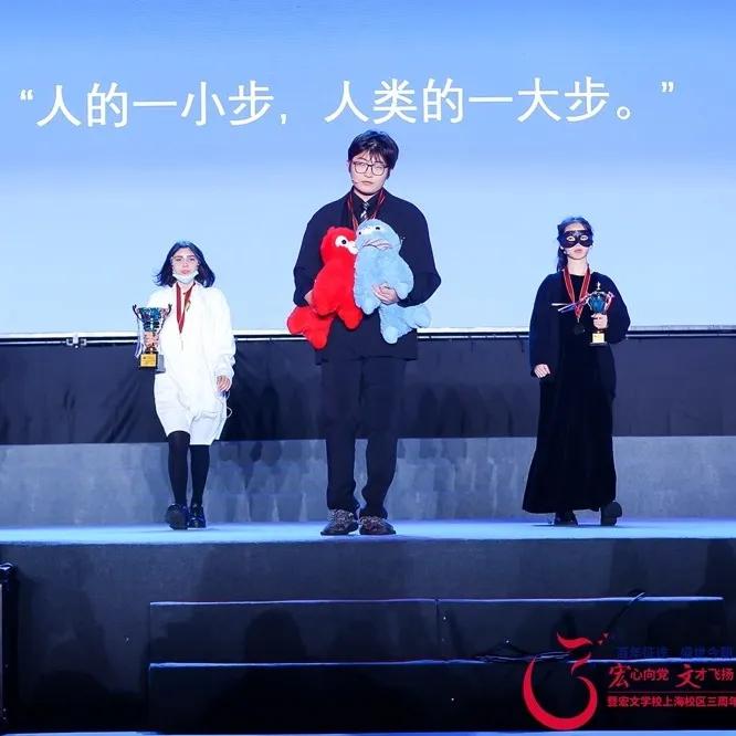 被称为沪上传奇校长，她说出了这所学校在三年内成为黑马的原因