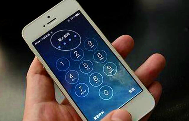 人去世了手机还能继续用吗,人死后的手机可以给别人用吗