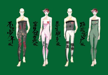 999感冒灵发展历程,999感冒灵评价